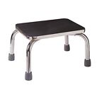 539-1901-0000 Dmi Safety Medical Footstool Step Stool Small Non 073564931653