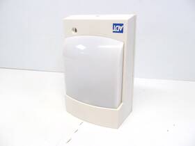 633sima-adt Adt 633sima-tis Interlogix Mirror Optic Pir 200 Long Range/wide Angle