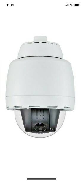 0101-0678-02 American Dynamics Illustra Pro Ptz Outdoor Housing