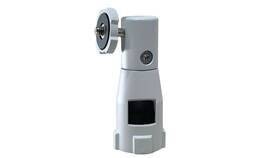5017-041 Axis Communications T91a04 Network Camera Holder