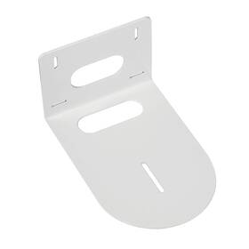 Hcm-1 Bswan Small Universal Wall Mount Bracket For Ptz Camera Select Cameras