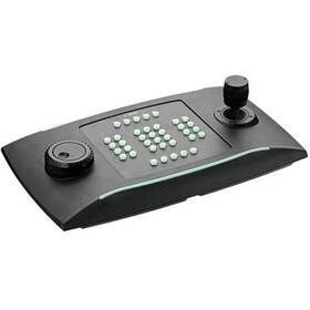 Cbc America 800549716819 Kbd-uxf Usb Cctv Kybd Use Bosch Vid Mgmt Sys Kbduxf