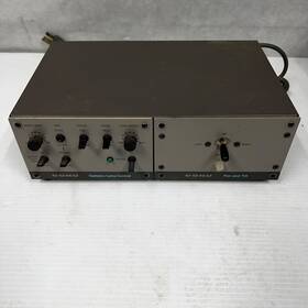 Br-7559a Cohu Camera/lens And Pan Tilt Control System - Used Untested For Parts