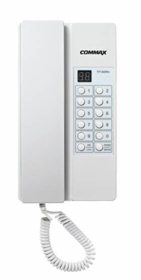 10990656 Commax 465484 Interphone Tp-90rn Intercom System Connectable Up To 90 Units