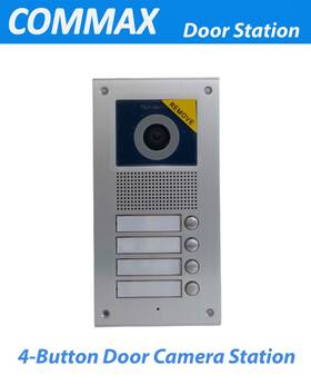 4-apartment Commax Drc-4uc Building Door Camera Station For Fine View System