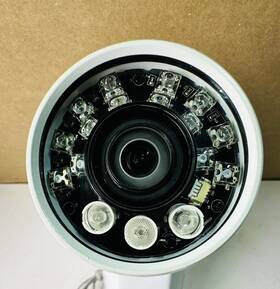 Cbi4512xir Costar Video Systems Camera System 4 Megapixel Network Extreme Ir Outdoor Bullet Ca