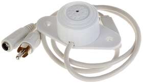 Hap100 Dahua Technology Pinhole Pickup Microphone
