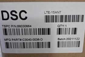Lte-15ant Dsc 765066000196 Antenna Extension Kit Lte
