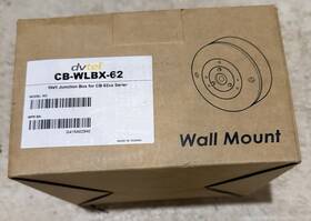 Cb-wlbx-31 Flir New Wall Junction Box For Cb-31xx Series