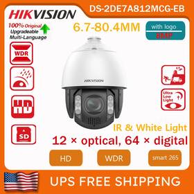 Ds-2de7a812mcg-eb Hik Original 8mp 12x Colorvu And Ir Dome Network Camera 6.7-80.4mm