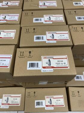 302700444 Hikvision Mount Pc130 Bracket Pendant Cap 130mm New In Box Security