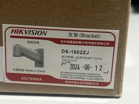 Ds-1602zj Hikvision Weatherproof Wall Mount Aluminum Alloy