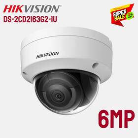 Ds-2cd2163g2-iu Hikvision Acusense 6mp Poe Ip Camera Built In Mic Ip67 Wdr 2.8mm