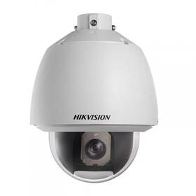 Ds-2de5130w-ae3 Hikvision 1.3mp 3d-dnr Poe 30x Audio Outdoor Ptz Ip Speed Dome Security Camera