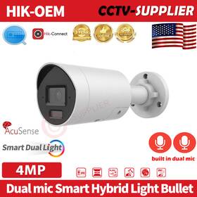 Ds-2cd2043g2-li2u Hitosino Hikvision Oem 4mp Dual Mic Poe Ip Camera 4 Supplemental Lighting Modes Outdoor