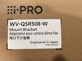 Wv-qsr508-w I-pro Wv-qrs508-w Panasonic/advidia Camera Shroud Adapter New In Box