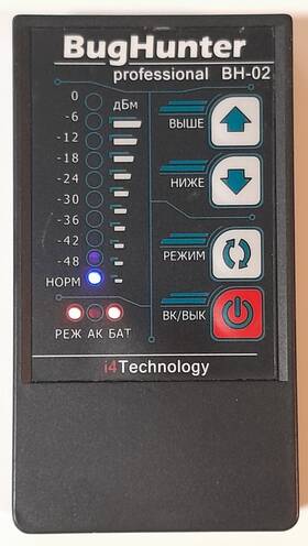 Bh-02 I4 Technology Bughunter Professional Rf Signal Detector Spy Bug Sweeper