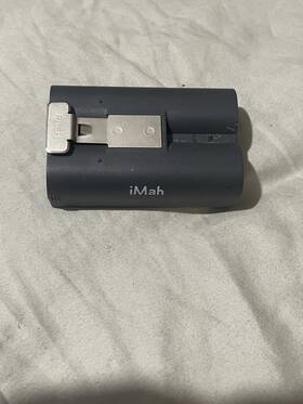 Inr18650-320 Imah Ryme V4 Rechargeable Lithium-ion Battery