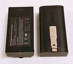 Frb20 Imou Lot Of 2 Rechargeable Battery