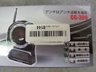 Ksr-cc309 Ksrplayer Cc309 Surveillance Anti