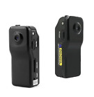 Md90s Pannovo Nanny Camera For