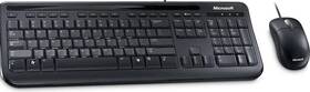 5mh-00023 Microsoft Wired Desktop 400 For Business
