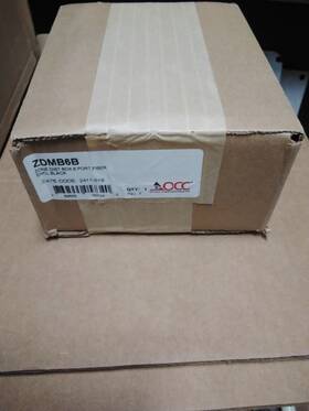 Zdmb6b Optical Cable Occ - Zone Distribution Enclosure 6 Port Empty 7 Inch X 2 Black