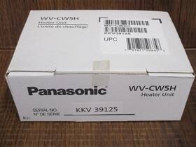 Wv-cw5h Panasonic Heater Unit New Ob