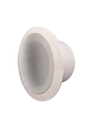 Puguan Sb-02 Ceiling Speaker Style 32 Ultrasonic Transducers Anti-recording Device