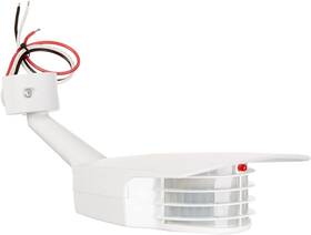 Rab 019813427768 Lighting Stl200w Stealth Sensor 200 Degrees View Detection White