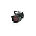 Ex26led8w Red Ir - Security Bosch Cctv Illuminator