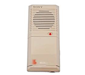Ap-12 Sony Wireless Equity Door Alert Annunciator System - Untested
