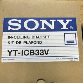 Yt-icb33v Sony - Yt-icb 33v In-ceiling Bracket Kit Brand New