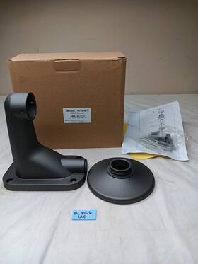 Speco 030519037846 Intwmt Aluminum Dome Surveillance Camera Wall Mount