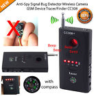 Unbranded Generic Anti-spy Rf Bug Detector Signal Hidden Camera Lens Gsm Device Tracer Finder 5075684377842