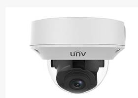 Ipc3635er3-dupz Uniview 0235c2wh 5mp Ir Ultra 265 Outdoor Turret Ip Security Camera