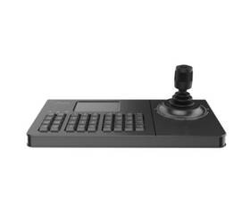 Kb-1100-e Uniview Unv Network Keyboard With 4d Joystick Surveillance Security Accessory