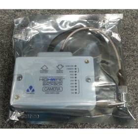 Veracity 892314002142 Vhw-hwps-cbb Highwire Powerstar Camera Backbox 200mb/s