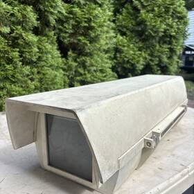 V8400h Viacon Security Vicon Environmental Camera Housing