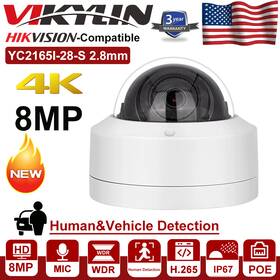 Yc2165i-28-s Vikylin 10pcs 8 Pcs Open Box 8mp Pg2t87c-36 2pcs 5mp Pg2t57c-36