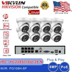 Yc2285i-isu Vikylin Hikvision 12mp 8ch 8poe Cctv System 4k 8mp 2-way Audio Ir30 Poe Ip Camera Lot