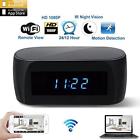 Wh59-cam01-b1 Camxsw Newest Version Spy Camera Alarm Clock With 721361541420