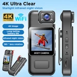 4K Mini Wifi Camera Camcorder Body Police With Audio Video Dvr Ir Night. Fixed Price $36.08.