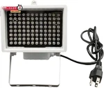 Dmetric Ir Illuminator, Ac 110V - 220V 850NM Infrared 96 Led Night Vision Waterp. Fixed Price $55.85.