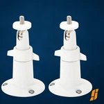 Wasserstein Adjustable Metal Wall Mount Compatible With Arlo White. Fixed Price $15.19.