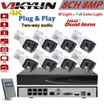Vikylin 8CH Nvr 4K Poe 180 Dual Lens Security Ip Camera System 2 Way Audio Lot. Fixed Price $418.00.