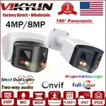 Vikylin 4/8MP Dual Lens Poe Cctv Ip Camera 2WAY Audio Full Color+ir Night Vision. Fixed Price $71.25.