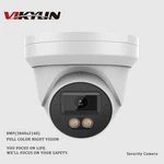 Vikylin 4K 8MP 24/7 Full Color Turret Ip Camera Built-in Mic Outdoor Home Cctv. Fixed Price $54.15.