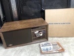 Amway Amgard Perimeter Alarm System Home Security Kit /new Old Stock. Fixed Price $99.00.