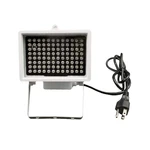 Dmetric Ir Illuminator, Ac 110V - 220V 850NM Infrared 96 Led Night Vision Wat.... Fixed Price $51.76.